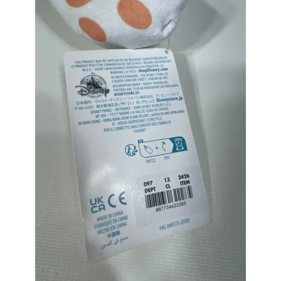 Disney Cuddleez 101 Dalmatians PATCH Puppy Dog 24" Jumbo Plush - Picture 13 of 13